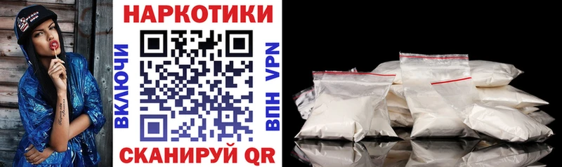 Какие есть наркотики Бугуруслан ГАШ А ПВП COCAIN МЕФ Канабис