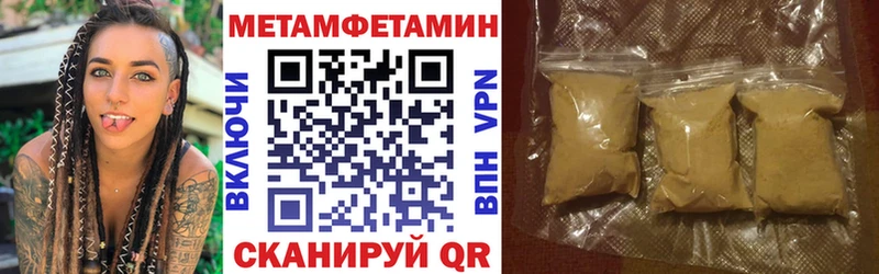 наркотики сайты даркнета клад АМФ 97% Бугуруслан