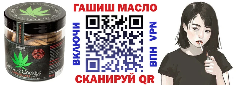 Cannafood конопля  цены   Бугуруслан 