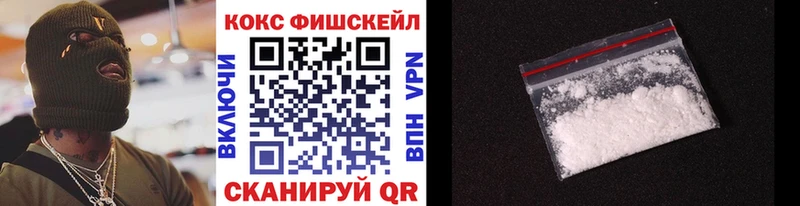 КОКАИН Columbia Бугуруслан