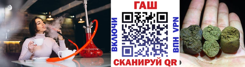 наркотики  Бугуруслан  OMG ссылка  Гашиш Изолятор 