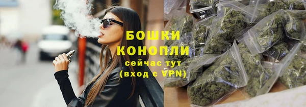 каннабис Зеленодольск