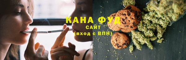 mdma Зеленокумск