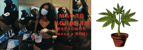 mdma Зеленокумск