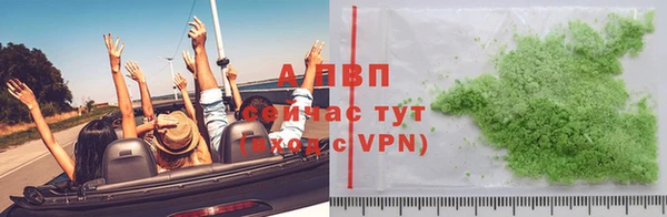 крисы Янаул
