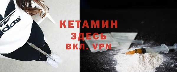 каннабис Зеленодольск