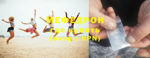 mix Зерноград