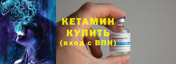 mix Зерноград