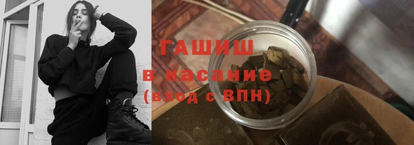 каннабис Зеленодольск