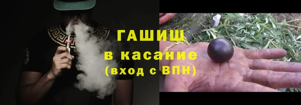 mix Зерноград