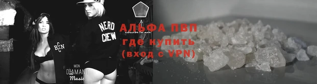 mdma Зеленокумск