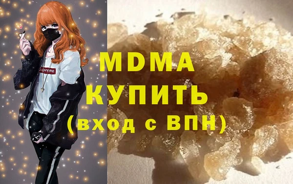 mix Зерноград
