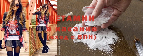 mdma Зеленокумск