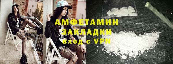 mix Зерноград