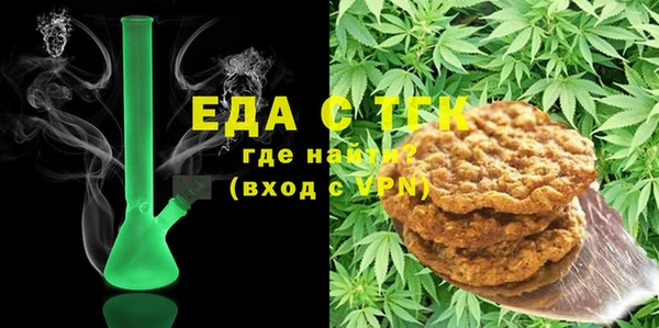 mdma Зеленокумск