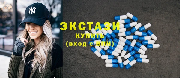 mdma Зеленокумск