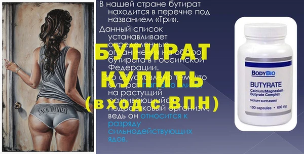 mix Зерноград