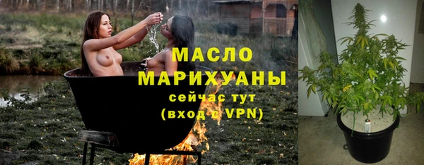 mix Зерноград