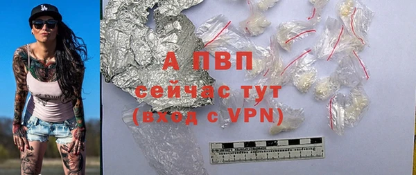 mdma Зеленокумск