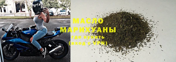 mix Зерноград