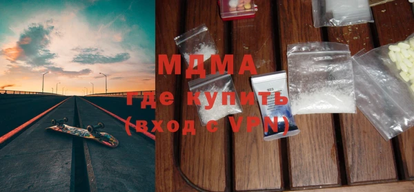 mix Зерноград