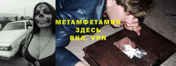 каннабис Зеленодольск