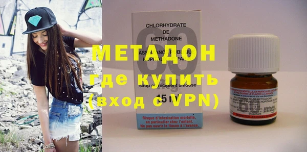mdma Зеленокумск
