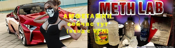 mix Зерноград