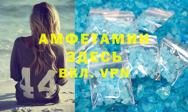 каннабис Зеленодольск