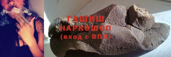 mix Зерноград