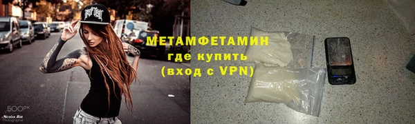 mix Зерноград