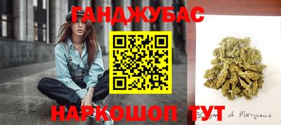 эйфоретик Балашиха