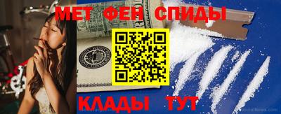 эйфоретик Балашиха