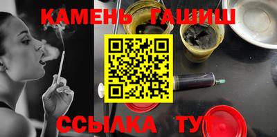 эйфоретик Балашиха