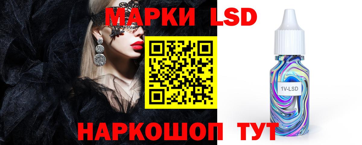 Бугуруслан  Лсд 25 экстази кислота  Лсд 25 экстази кислота  Вход с VPN 