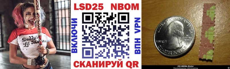 сколько стоит  Бугуруслан  кракен как войти  Марки N-bome 1,8мг 