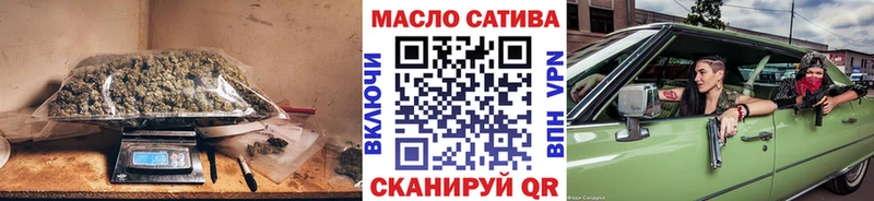 Дистиллят ТГК жижа  Бугуруслан 