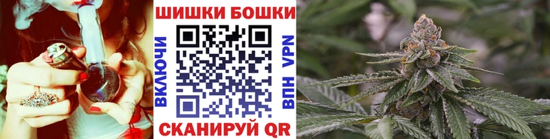 ссылка на мегу вход Бугуруслан Каннабис LSD WEED